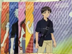 Item thumbnail for item f2c166fb-8e0d-4c44-acff-65fab5498371