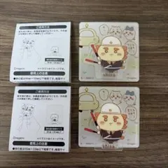 ちいかわ　アクリルシーンクリップビスケット　シーサー2点セット