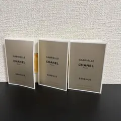 ❗️値下げ中❗️ガブリエル シャネル エッセンス オードゥ パルファム1.5ml3本