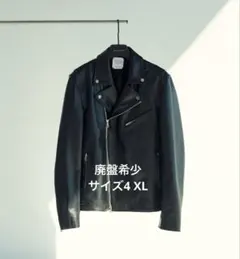 2026年最新】UNITED TOKYO メンズ レザージャケット・ライダースの人気