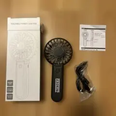 折りたたみハンディUSBファン