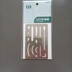 Item thumbnail for item 9e0c9298-5e99-4fd5-993b-368d432e13bb