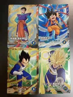 ドラゴンボールダイバーズ　まとめ売り　トランクス　ネバ　悟飯　ベジット　孫悟空 ドラゴンボール スーパーダイバーズ まとめ売り 孫悟飯 ベジータ