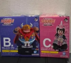 ドラゴンボール 一番くじ B賞 牛魔王 C賞 チチ フィギュア セット