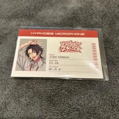 イオン ヒプマイ くじ B賞のサムネイル