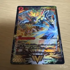 一番くじ 進撃の巨人 ～それぞれの決意～ B賞 顎の巨人 MEGAIMPACT