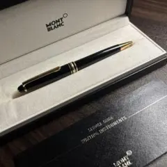 Item thumbnail for item 99014e51-cfc9-4ddf-86f2-cb18a93818a0