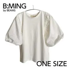B:MING by BEAMS パフスリーブ Tシャツ ホワイト