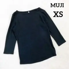 【良品計画】七分袖カットソー (XS) 黒 ボートネック 小さめ シンプル