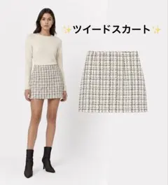 ツイードミニスカート ホワイト/ブラウンチェック
