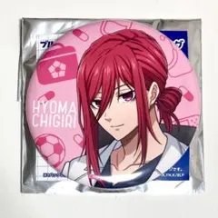 2026年最新】ブルーロック 千切豹馬 缶バッジの人気アイテム - メルカリ