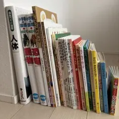 本　まとめ売り　児童書　図鑑　小学館のサムネイル