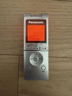 Item thumbnail for item 1b732272-c7d8-4ecc-a480-890dd6275aab