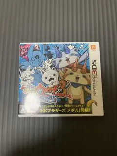 妖怪ウォッチ3 スシ ニンテンドー3DS ソフト （動作確認済み）