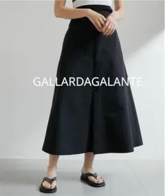 ガリャルダガランテ　ワイドベルトフレアスカート　ブラック　ロング丈　無地　XS