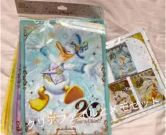 東京ディズニーシー 20周年 クリアファイル・メモ5種セット★