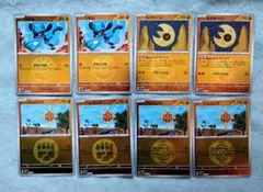 ポケモンカード　メガドリームｅx　ミラーカード　まとめ売り