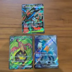 ニンジャスピナー SR ３枚セットまとめ売り