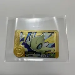 2025年最新】セレビィ フレンダ コロコロの人気アイテム - メルカリ