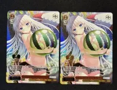 ヴァイス　海を見つめる少女 しろは　PRR 2枚