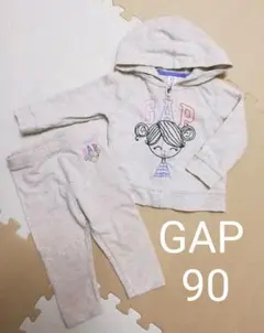 GAP 90 スウェット セットアップ パーカー パンツ 女の子 トップス