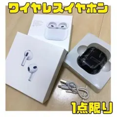 ⭐️完全ワイヤレス⭐️ イヤホン　ワイヤレス　Bluetooth ブラック　黒のサムネイル