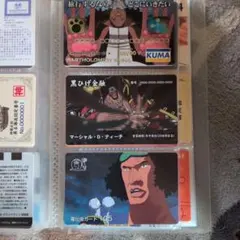 ONE PIECE ワンピース パロディカード - メルカリ