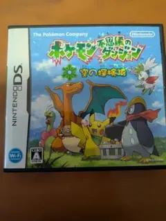 ポケモン不思議のダンジョン 空の探検隊
