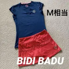 BIDI BADU テニスウェア 上下セット S/XS アドミラル　NIKEのサムネイル