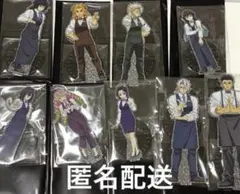 鬼滅の刃　モクテルバー　両面アクリルスタンド　コンプリートセット　9個セット