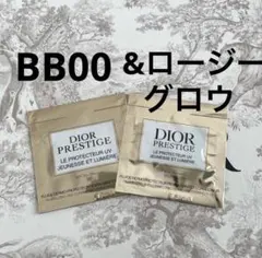 ディオール　プレステージ　ホワイト　ル　プロテクター　UV ルミエール　２点