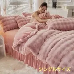 Item thumbnail for item 28495e75-3864-4300-98ae-4f2d21b61977