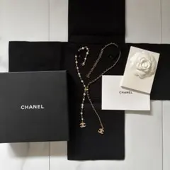 リリー様CHANEL パールCCロングチェーンネックレス 新品未使用 正規店 