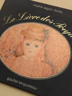 Item thumbnail for item 0ae66159-2b9d-4b2b-b651-019b2eb614f7