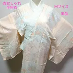 2026年最新】長襦袢 正絹の人気アイテム - メルカリ