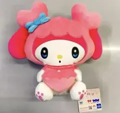 GIGO TWICE LOVELYS ポケットBIGぬいぐるみ モモ