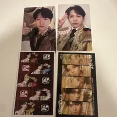 M!LK 吉田仁人　トレカ