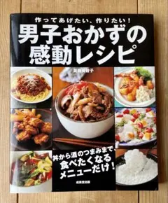 Item thumbnail for item d4567cd9-bc89-4ef7-8f85-f58877b5426a