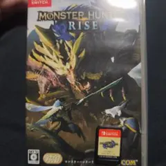 モンハンライズ switch