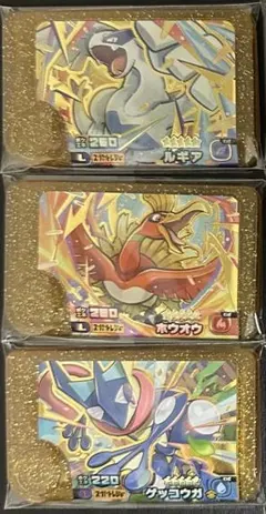 フレンダ ベストタッグ2弾 レガシー コンプセット