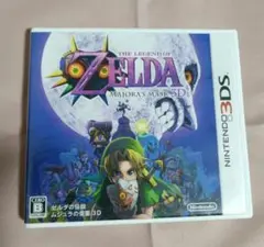 3DS ゼルダの伝説 ムジュラの仮面 3D