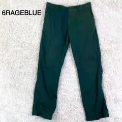 6RAGEBLUE スプルースカラー カラーパンツのサムネイル