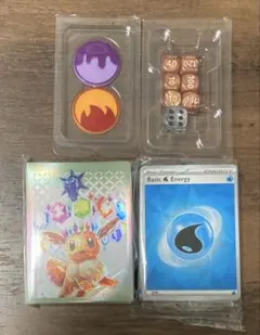 イーブイ　スリーブ　ダメカン　ダイス　エネルギー　セット