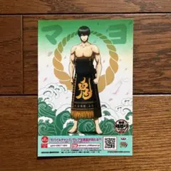 銀魂　晴祭り　土方十四郎　プリントキャラマイド　ブロマイド　希少　レア