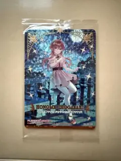 Z/Xゼクス 蝶ヶ崎ほのめ IGR B29-091 - メルカリ