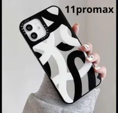 Item thumbnail for item e8398c83-7921-4091-9da5-19c5fc1c0def