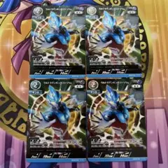 ウルトラマンカードゲーム ウルトラマンギンガストリウム RRR 4枚
