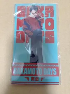 SAKAMOTO DAYS サカモトデイズ　ローソン アクリルスタンド 南雲与市