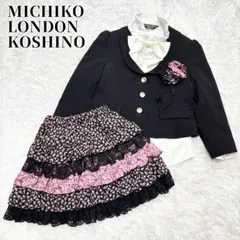 MICHIKO LONDON KOSHINO フォーマル 5点 セット 花柄