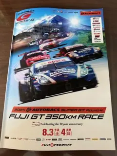 2025年最新】スーパーgt サインの人気アイテム - メルカリ